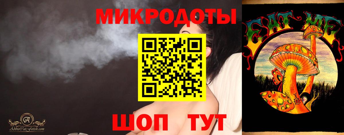 Кировск  Псилоцибиновые грибы Cubensis  Вход с VPN  Псилоцибиновые грибы MAGIC MUSHROOMS 