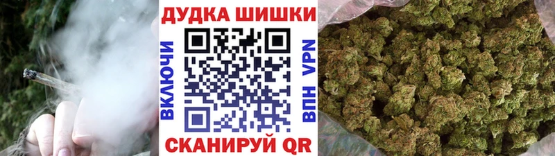 Бошки марихуана ГИДРОПОН  ОМГ ОМГ ONION  Кировск 